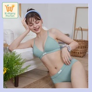 Hygge Casual Bralette & Panty Set