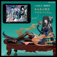 █Mine公仔█日版 附特典 滑鼠墊 xxxHOLiC EMONTOYS 壹原侑子 1/7 PVC D2122