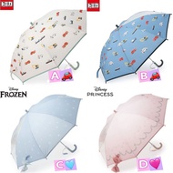 Tomica / Disney 兒童雨傘