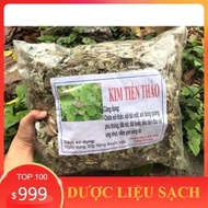 1Kg Kim Tien Thao helps diuretic, supports gallstones, kidney stones, bladder stones, diuretic, stab