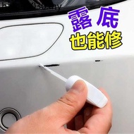 Car Paint Repair Pen White Pearl White Black Car Paint Scratch Repair Handy Tool Repair Paint Repair