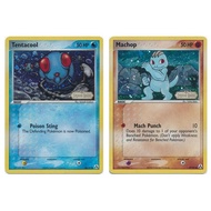 English Pokemon Card Game Tentacool - 66/92 / Machop - 57/92 - Common Reverse Holo Ex Legend Maker R