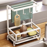 Dishwashing Rack Organizer Sponge Drainer Rack For Sink, Detergent Sponge Holder Wall-mounted / Desk