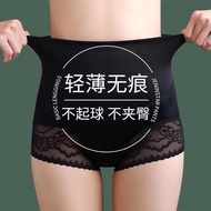 High Waist Thin Belly-Narrowing Panties Women Strong Narrowing Small Belly Postpartum Corset Hip-Lif