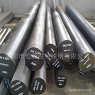 Borong Potongan Sifar HPM-75 Tiada Keluli Dirawat Haba Digilap 70Mn Bar Bulat 7Mn15 Keluli Bulat 5Cr