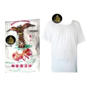 TSHIRT PUTIH ROUNDNECK TSHIRT GARUDA PAGODA CHUNG KAI TSHIRT DALAM LELAKI TSHIRT PAGODA MURAH TSHIRT