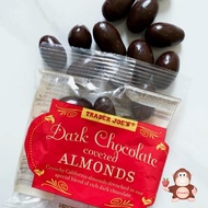 Berry Trader Joe's Dark Chocolate Almond Carry Bag Casual Snacks Beans