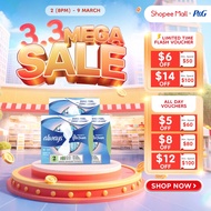 [Bundle of 3] Always Infinity FlexFoam Sanitary Pads, Super Absorbency Size 2 Wings 27cm 16Pcs