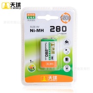 Tianqi 9v Rechargeable Battery Ni-MH Battery Large Capacity 9V Battery Charger Wireless Microphone 6