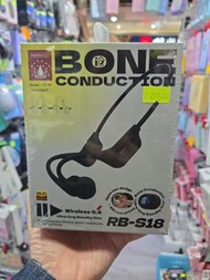 Remax 骨傳藍牙耳機