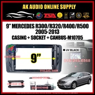 Mercedes R-Class R300 R320 R350 R400 R500 2006 - 2017 Android Player 9" Casing+Socket Canbus - M1070