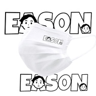 大促！速发！Eason陈奕迅演唱会口罩定制版粉丝应援创意口罩印花明星同款周边Eason Eason Concert Mask Customization