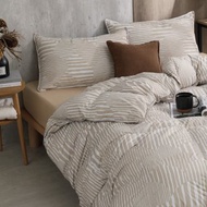 單人/冬月羽絨被/好收納、可機洗、免被套、超保暖-線條奶茶