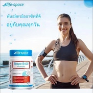 [จัดส่งทันทีในสต็อก] Life Space Shape B420 โปรไบโอติก สุขภาพลำไส้ เผาผลาญไขมันหน้าท้อง 60 capsules P