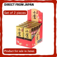 Imuraya 2.0 oz (58 g) Mini Yokan Okura 2.0 oz (58 g) x 10 Pieces (Cut Out Size)