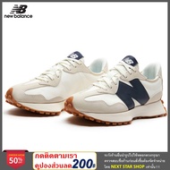 NEW BALANCE NB 327 Oat Sand Beige Blue Leather Sea Salt Caramel รองเท้าผ้าใบสำหรับ Men &amp; Woman WS327KB รองเท้าลำลอง รุ่นท็อป โดดเด่นด้วยการออกแบบและสีที่สวย เป็นเอกลักษณ์