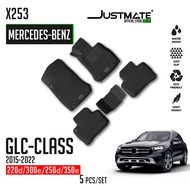 JUSTMATE MERCEDES-BENZ พรมปูพื้นรถยนต์ GLC-CLASS X253/C253 2015 - 2022 220d/250d/300e/350e