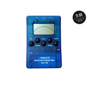 全韻音樂社 - Aria TG-110 吉他 BASS 專用 專業調音器 全新展示品 果凍色系 藍色