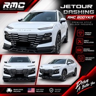 New* Jetour Dashing RMC Bodykit Jetour frontlip Diffuser Jetour accessories