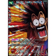 Dragon Ball Super Card Game | Dragon Ball TCG TB2-010 R