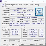 Core i5-7500處理器+技嘉GA-H110M-S2PH主機板+8G終保記憶體、整組不拆賣、附擋板與原廠CPU風扇