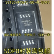 5 Piece SST25VF064C-80-4I-S3AE SOP-8 chip IC