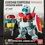 全港最齊 Converge Operation Jaburo OJ# GM