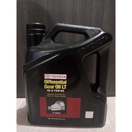 TOYOTA Differential Gear Oil GL‑5 75W‑85 LT (4 L)