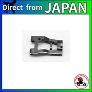 Adjustable Rear "H" Arm A (Right) Y2-008RA2