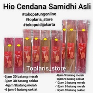 Hio Sandalwood 8 Hours 9 Non Smoke Stems
