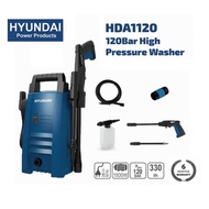Hyundai 1500w 120Bar Compact High Pressure Washer