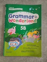 Oxford Grammar Wonderland 5B 練習簿