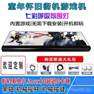 Model Joystick Game Console Arcade Pandora Home Cross-Border 26800 Home Game Console Double E-commer