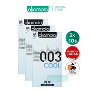 [Bundle of 3] Okamoto 003 Cool Condoms Pack of 10s