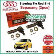 PERODUA MYVI LAGI BEST/ ICON (D54T/D95G) JAPAN ORIGINAL 555 STEERING TIE ROD END