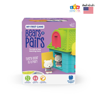 [อายุ 2+] เกมหมีน้อยตามหาคู่ (My First Game : Bears in Pairs) [Educational Insights]