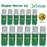 XMOS Mosquito Repellent Spray (83 ml x 12 cans) | Ubat nyamuk tahan 200 hari | 防蚊噴霧