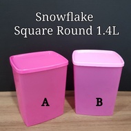 Tupperware Snowflake Square Round 1.4L (1) 12.8cm(L) x 11.5cm(W) x 15.6cm(H)