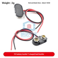9V Battery Buckle 9V Battery Buckle 9V Battery Holder (10CM Long) T-Type Battery Buckle Hard Buckle