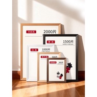 Solid Wood A3 Puzzle Photo Frame Dedicated 1,000 Pieces Frame 75x50 Picture Frame 500 Puzzle Frame 7