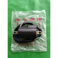 Ignition Coil HONDA CB100 K2 Nos Shindengen