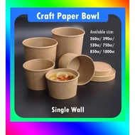 Disposable Craft Paper Bowl 390cc, 520cc, 850cc, 1000cc WITH LID- Brown Colour(50pcs)