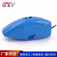 12V Car Accessories Vacuum Cleaner Car Interior Vacuum Cleaner 21241 Car Portable Vacuum Cleaner