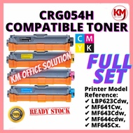 Canon 054H Compatible Toner LBP 621cw LBP 623cdw LBP-623cdw MF 643Cdw MF-643cdw MF 645Cx MF-645cx