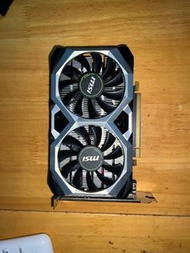 MSI RTX 1650 ventus XS OC GDDR6 4GB