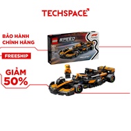 LEGO SPEED CHAMPIONS McLaren F1-MCL38 77251 Model Set