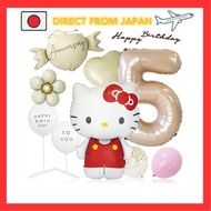 Deerzon Extra Large Hello Kitty Dull Pink 5 Years Old Dull Color Number Balloon Birthday Decoration 