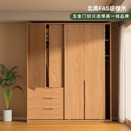 Tax Included Oak Sliding Door Wardrobe All Solid Wood Wardrobe Combination Household Wardrobe Bedroo