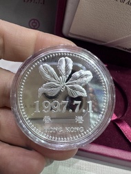 1997年香港回歸紀念幣 1OZ CC*2
