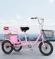 Yashdi New Adult Elderly Tricycle Rickshaw Elderly Walking Tricycle Bicycle Elderly Bicycle